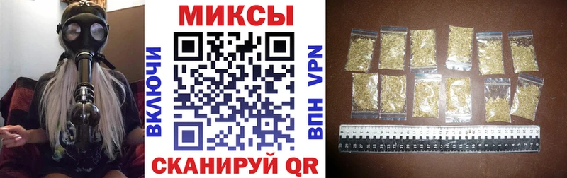 БУТИРАТ BDO  МЕГА ссылка  Ужур  наркота 