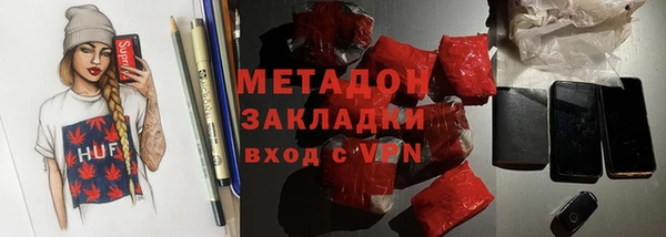 ГАЛЛЮЦИНОГЕННЫЕ ГРИБЫ Аркадак