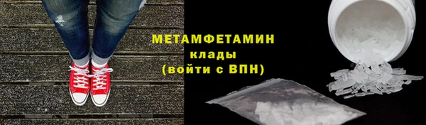 ГАЛЛЮЦИНОГЕННЫЕ ГРИБЫ Аркадак