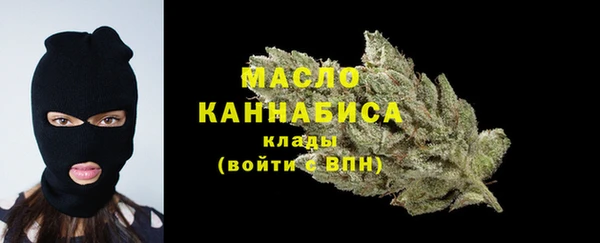 кокс Армянск