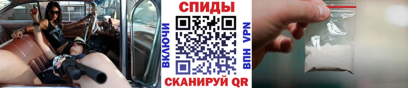 цены наркотик  Ужур  Метамфетамин кристалл 